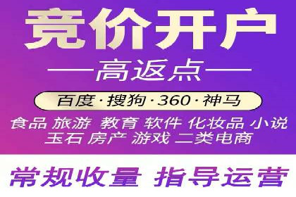 代理开户案例中的客户流失原因分析